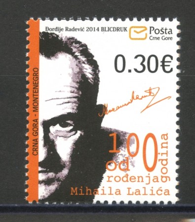 2014 - MONTENEGRO REPUBBLICA - MIHAJLO LALIC - NUOVO - LOTTO/34963