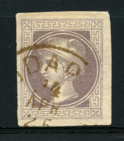 1867 - LOTTO/12341 - AUSTRIA - 1 K. VIOLETTO GRIGIO PER GIORNALI - USATO