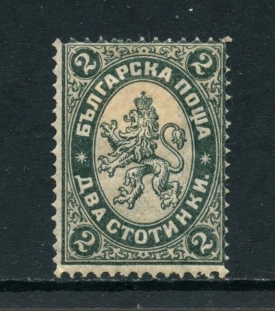 1882/85 - BULGARIA - 2 s. VERDE E GRIGIO - LING. - LOTTO/27100