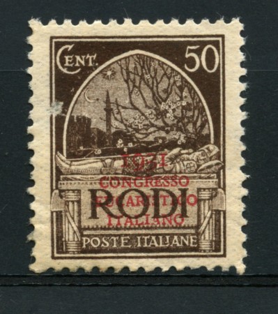 1931 - LOTTO/13973 - EGEO - 50c. CONGRESSO EUCARISTICO - NUOVO