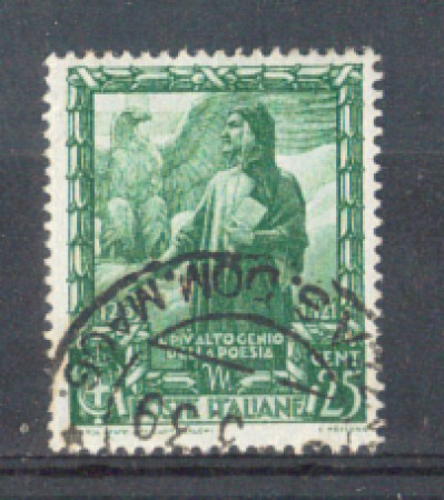 1938 - LOTTO/REG441U - REGNO - 25c. PROCLAMAZIONE IMPERO - USATO