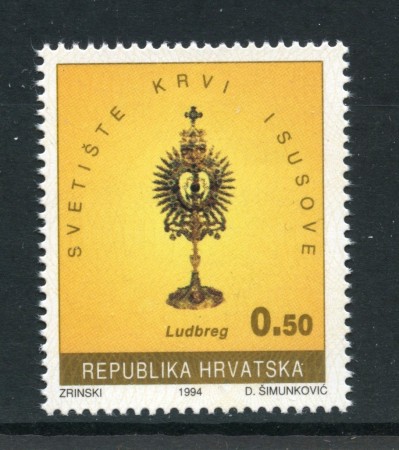 1994 - CROAZIA - BENEFICENZA - SANTUARIO DI LUDBREG - NUOVO - LOTTO/32638