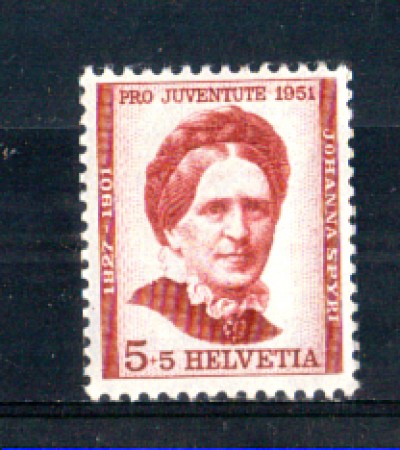 1951 - LOTTO/SVI512N - SVIZZERA - 5+5c. PRO JUVENTUTE - NUOVO