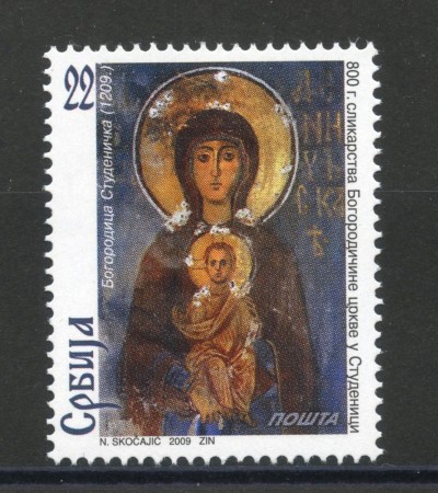 2009 - SERBIA REPUBBLICA - AFFRESCO DELLA CHIESA DI STUDENICA - NUOVO - LOTTO/35126