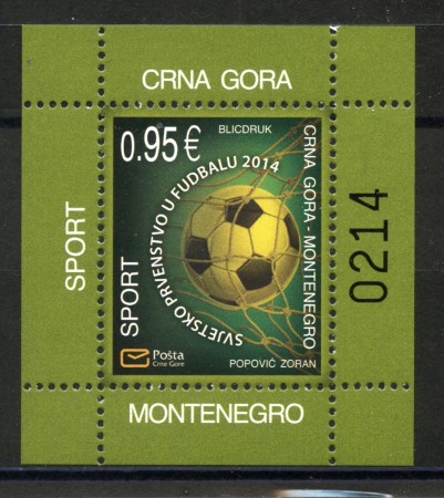 2014 - MONTENEGRO REPUBBLICA - MONDIALI DI CALCIO FOGLIETTO - NUOVO - LOTTO/34959