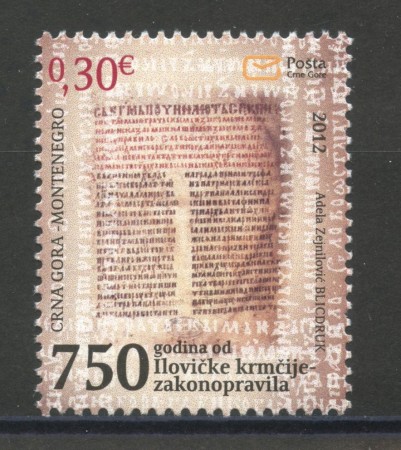 2012 - MONTENEGRO REPUBBLICA - NOMOCANONE  - NUOVO - LOTTO/34914