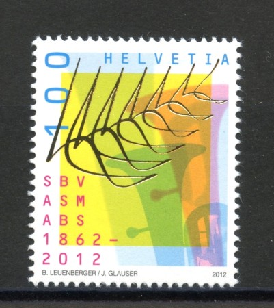 2012 - SVIZZERA - LOTTO/37797 - STRUMENTI A FIATO - NUOVO