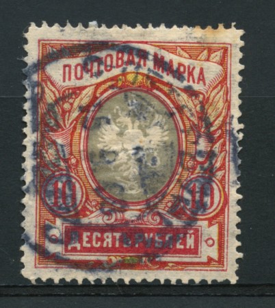 1906 - LOTTO/14061 - IMPERO RUSSO - 10r. ROSSO GRIGIO - USATO