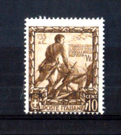 1938 - LOTTO/11287 - REGNO - 10c. PROCLAMAZIONE IMPERO - NUOVO