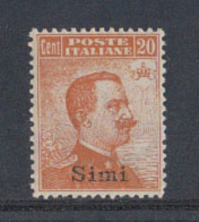 EGEO/SIMI - 1917/22 -  LOTTO/4489 - 20c. ARANCIO CON FILIGRANA - T/L