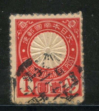 1888/92 - GIAPPONE - 1y. ROSSO - USATO - LOTTO/29661