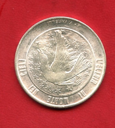 1977 - SAN MARINO - LOTTO/M42244 - 500 LIRE ARGENTO