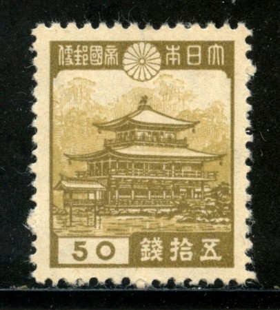 1937/40 - GIAPPONE - 50 s. OLIVA - LING. - LOTTO/29748