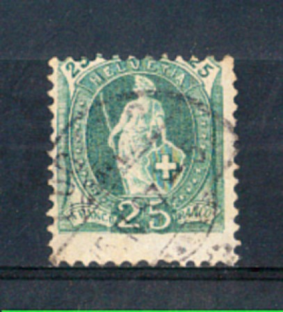 1882 - LOTTO/3185 - SVIZZERA - 25c. HELVETIA  - USATO VARIETA'