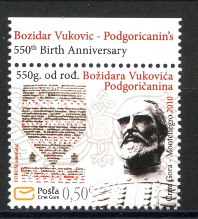 2010 - MONTENEGRO REPUBBLICA - BOZIDAR VUKOVIC - NUOVO - LOTTO/34895