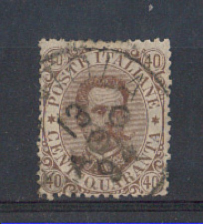 1889 - LOTTO/REG45UC - REGNO - 40c. BRUNO UMBERTO I° - USATO