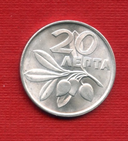 1973 - LOTTO/M21608 - GRECIA - 20 LEPTA FIOR DI CONIO