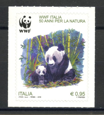 2016 - REPUBBLICA - CINQUANTENARIO DEL WWF  - NUOVO - LOTTO/36945