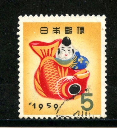1958 - GIAPPONE - 5 y. NUOVO ANNO - USATO - LOTTO/29795