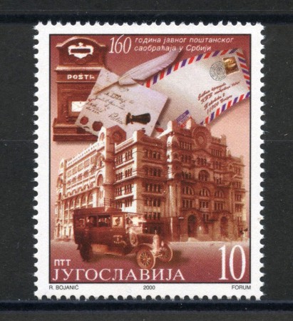 2000 - JUGOSLAVIA - ANNIVERSARIO SERVIZIO POSTALE - NUOVO - LOTTO/35530