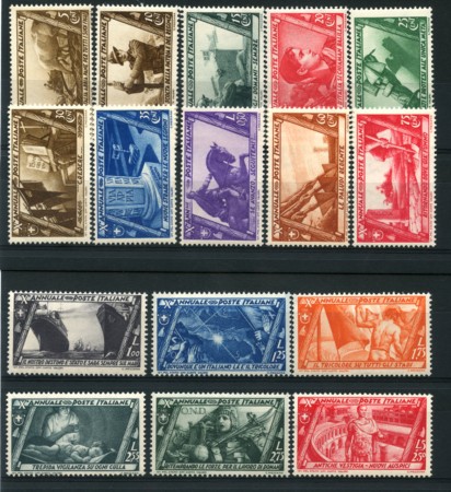 1932 - LOTTO/13050 - REGNO - MARCIA SU ROMA  16v. - NUOVI