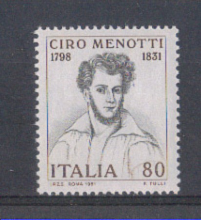 1981 - LOTTO/6739 - REPUBBLICA - CIRO MENOTTI