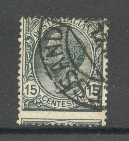 1919 - REGNO - LOTTO/42209 - 15 CENTESIMI GRIGIO VARIETA'  - USATO