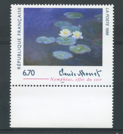 1999 - LOTTO/17042 - FRANCIA - NINFEE CLAUDE MONET - NUOVO