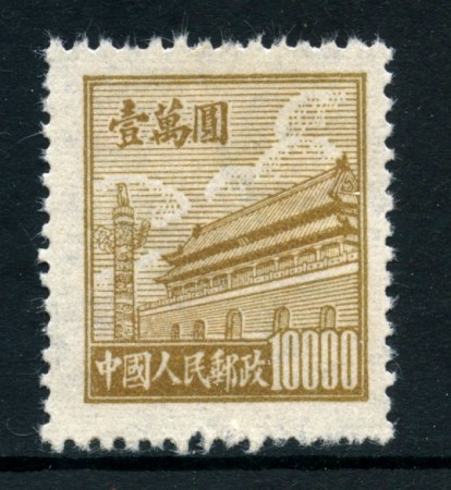 1950 - CINA - 10000 $ TIEN AN MEN - NUOVO - LOTTO/25941