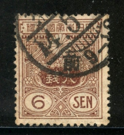 1914/19 - GIAPPONE - 6s. BRUNO ROSSO - USATO - LOTTO/29689