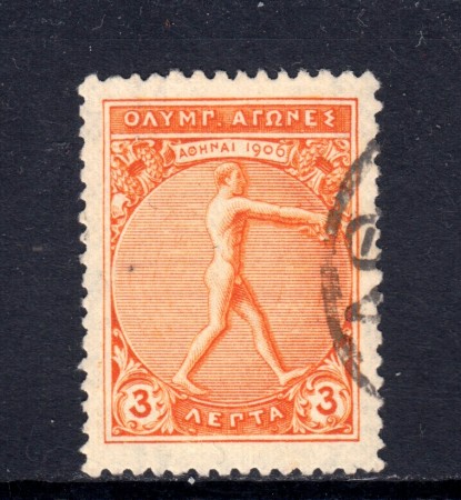 1906 - GRECIA - 3l. ANNIVERSARIO OLIMPIADI - USATO - LOTTO/32304