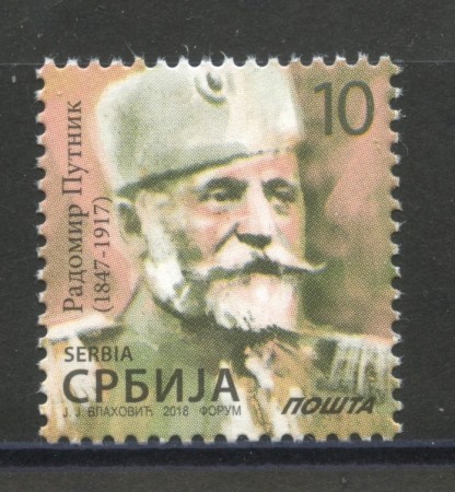 2018 - SERBIA REPUBBLICA - RADOMIR PUTNIK - NUOVO - LOTTO/35349
