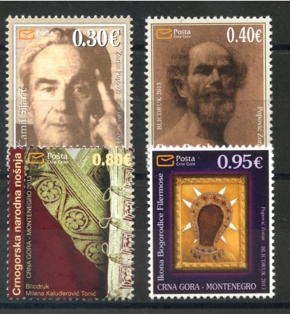 2013 - MONTENEGRO REPUBBLICA - ARTE NEI SECOLI 4v. - NUOVI - LOTTO/34933