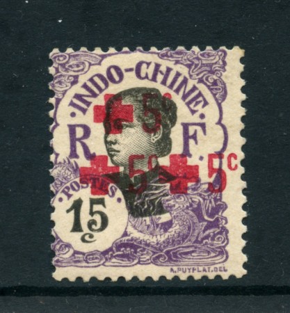1914/15 - INDOCINA FRANCESE - LOTTO/23780 - 5 SU 15 CENT. TRIPLA SOPRASTAMPA - VARIETA'