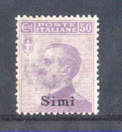 EGEO/SIMI - 1912 - LOTTO/10054L - 50 cent. VIOLETTO