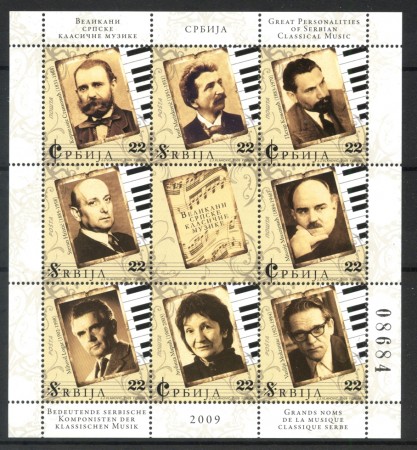 2009 - SERBIA REPUBBLICA - COMPOSITORI MUSICISTI  8v. - NUOVI - LOTTO/35124