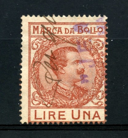 1915/17 - REGNO - MARCA DA BOLLO DA 1 LIRA  ROSSO BRUNO - LOTTO/32455