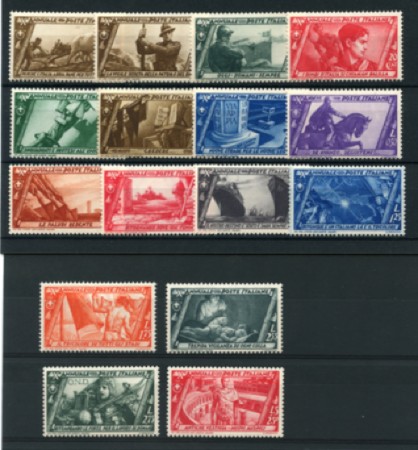 1932 - LOTTO/11612 - REGNO - MARCIA SU ROMA 16V. - NUOVI