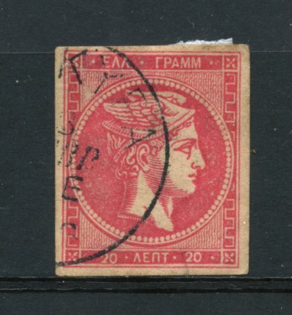 1876/82 - LOTTO/18809 - 20l. ROSA MERCURIO SENZA CIFRA