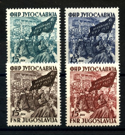 1952 - JUGOSLAVIA - 6° CONGRESSO PARTITO COMUNISTA 4v. - NUOVI - LOTTO/33780