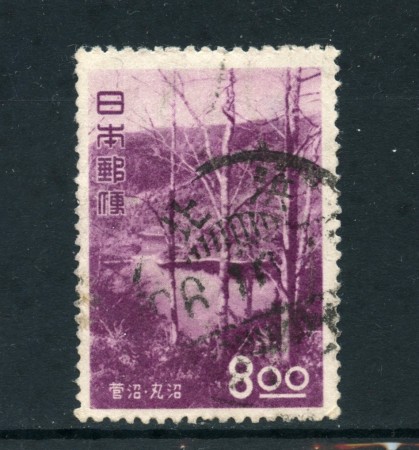1951 - GIAPPONE - 8y. TURISMO - USATO - LOTTO/25713