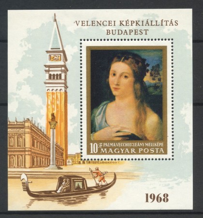 1968 - UNGHERIA - RITRATTO DI GIOVANE RAGAZZA - FOGLIETTO NUOVO - LOTTO/32705