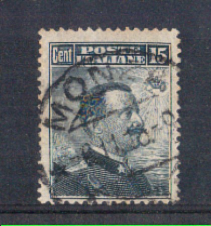 1911 - LOTTO/REG96U - REGNO - 15c. V. EMANANULE III° TIPO - USAT