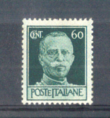 1945 - LOTTO/LUO530N - LUOGOTENENZA - 60c. VERDE - NUOVO