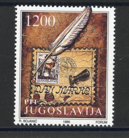 1989 - JUGOSLAVIA - LOTTO/38523 - GIORNATA FRANCOBOLLO - NUOVO