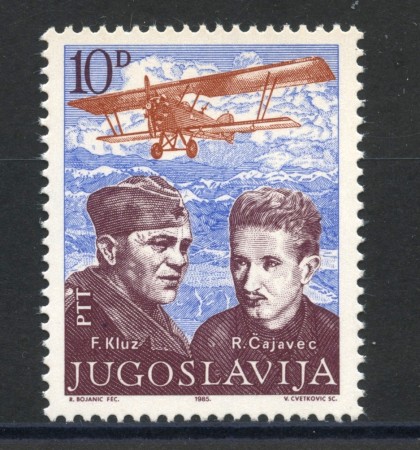 1985 - JUGOSLAVIA - LOTTO/38364 - EROI DELL'AVIAZIONE - NUOVO