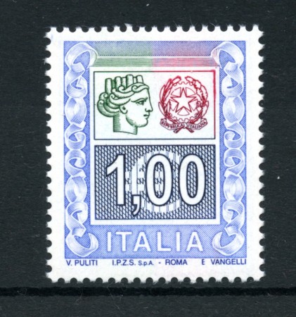 2005 - LOTTO/7496 - REPUBBLICA - 1 EURO  ALTI VALORI - NUOVO