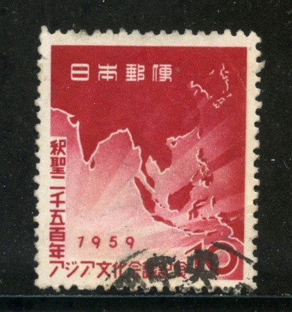 1959 - GIAPPONE - CONGRESSO ASIATICO - USATO - LOTTO/29813