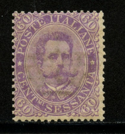 1889 - LOTTO/12895 - 60c. VIOLETTO UMBERTO I° - NUOVO