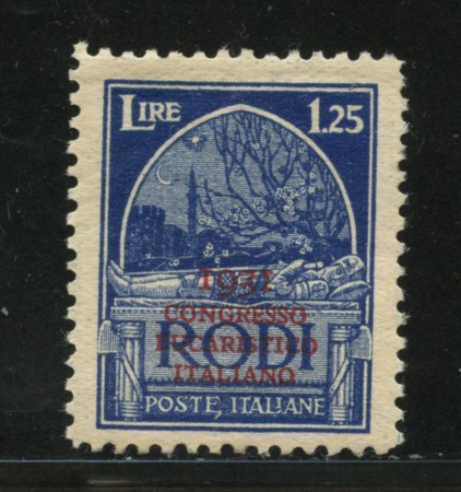 1931 - LOTTO/13967 - EGEO - 1,25 CONGRESSO EUCARISTICO - LING.